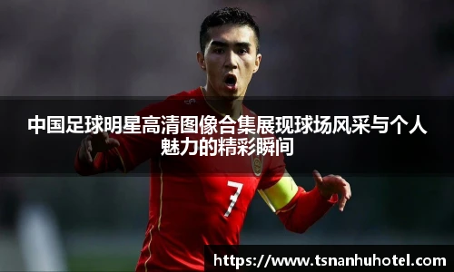 bevictor伟德官网入口