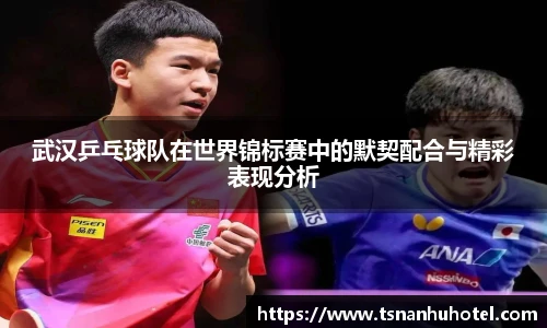 bevictor伟德官网入口